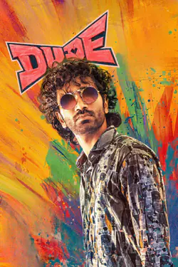 Dude poster